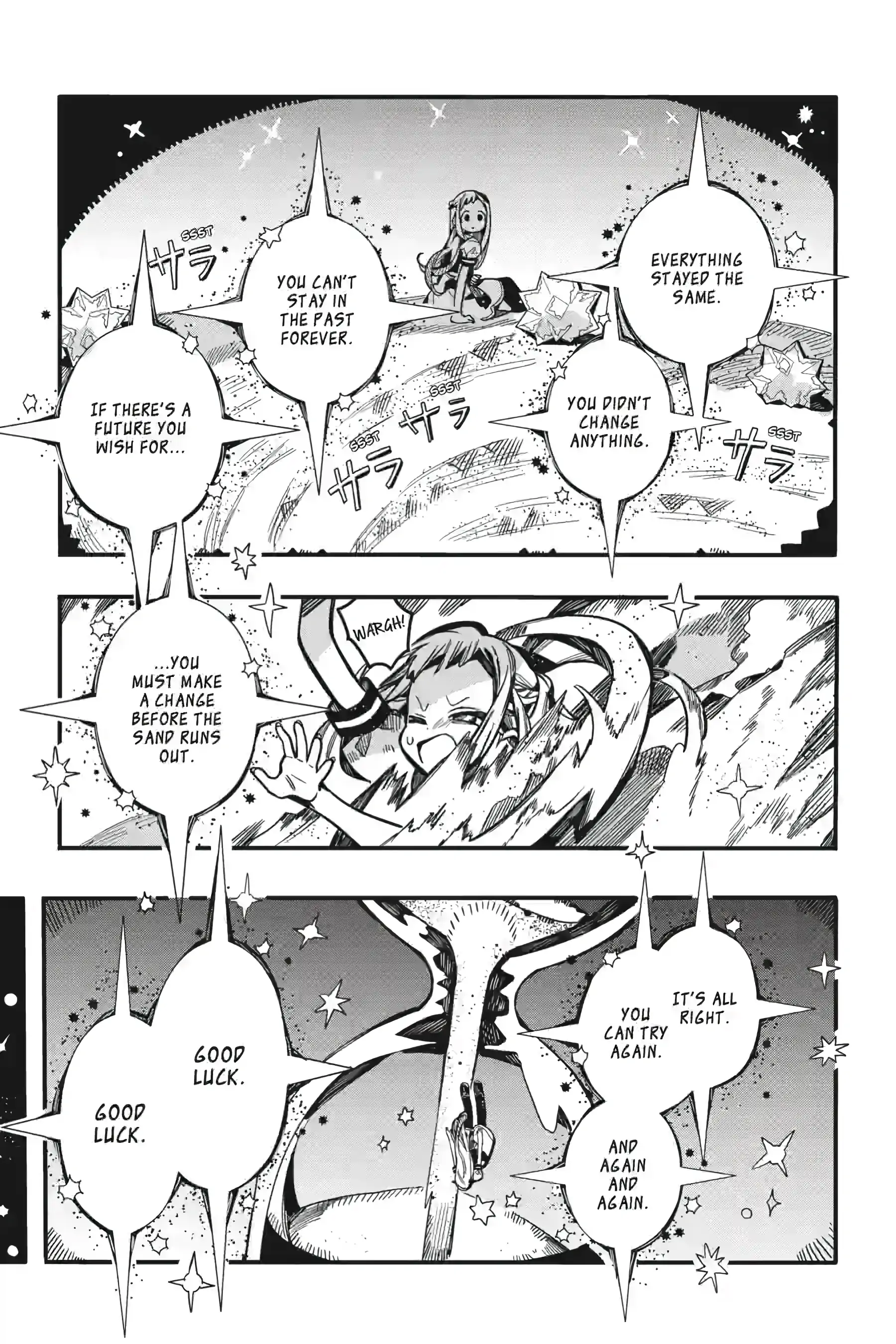 Toilet Bound Hanako Kun, Chapter 126 image 17